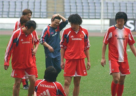 Kết Quả Atletico